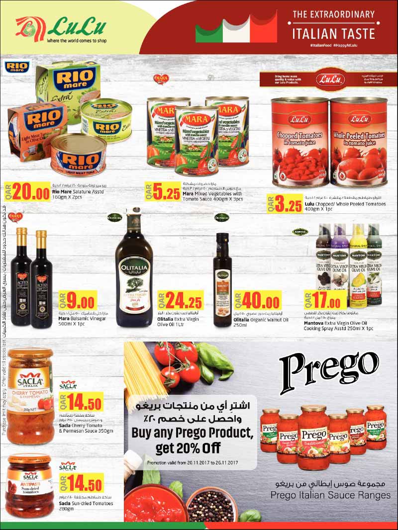 del monte soy sauce