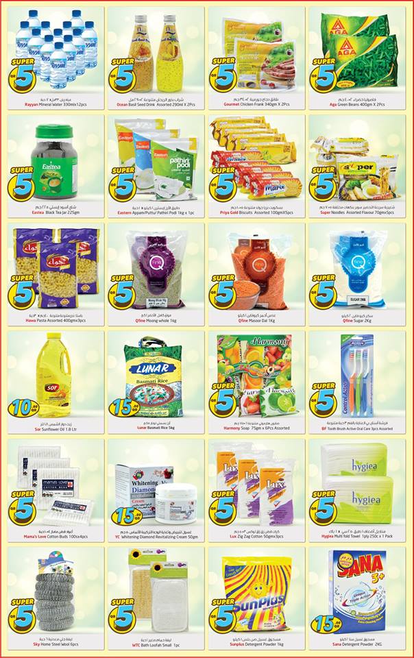 shampoos and pastas