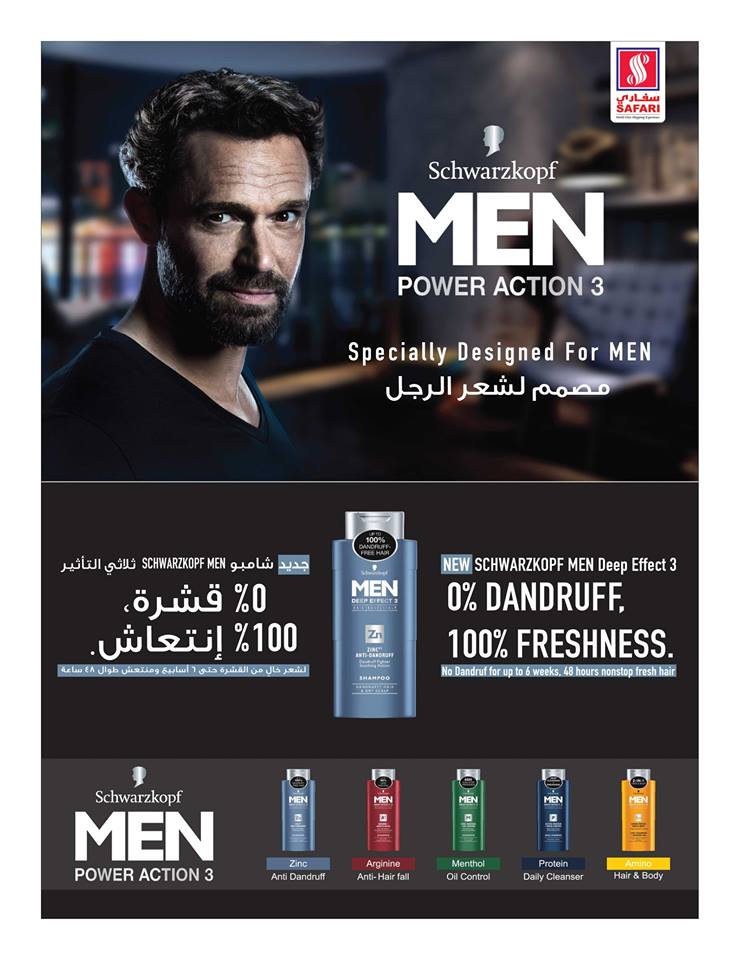cologne for men