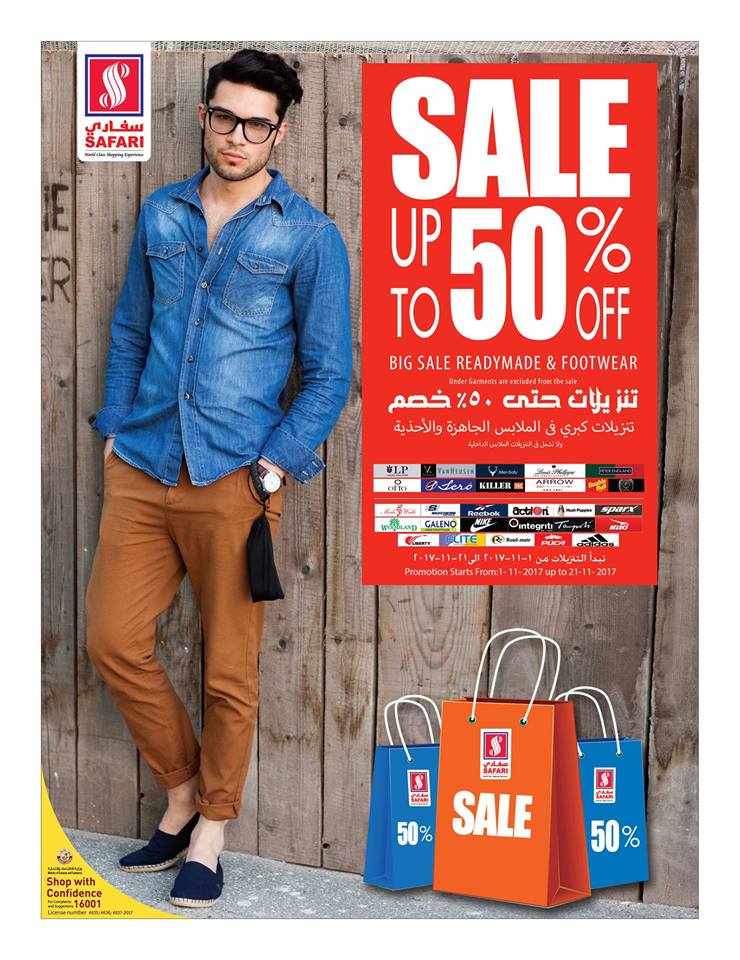 50 percent sale
