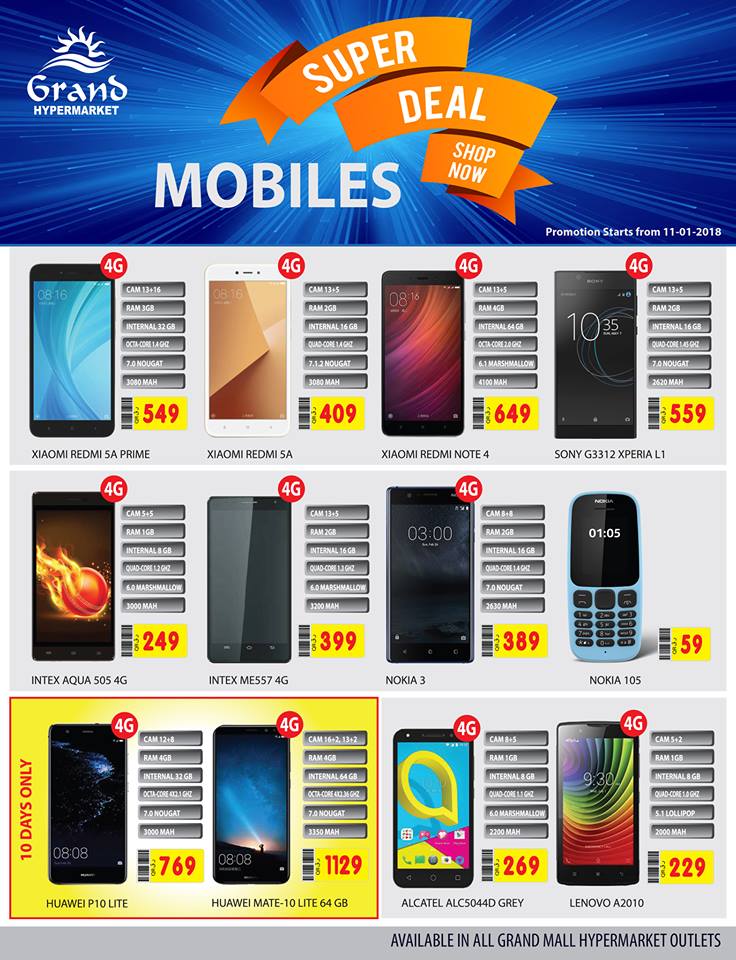 Grandmall Qatar Mobile Offers Until Supplies Last Qatar Discounts and