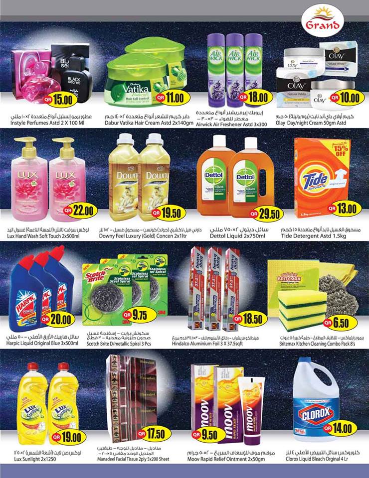 cleaning products