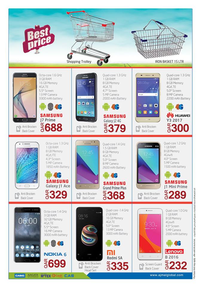 samsung j7 pro price