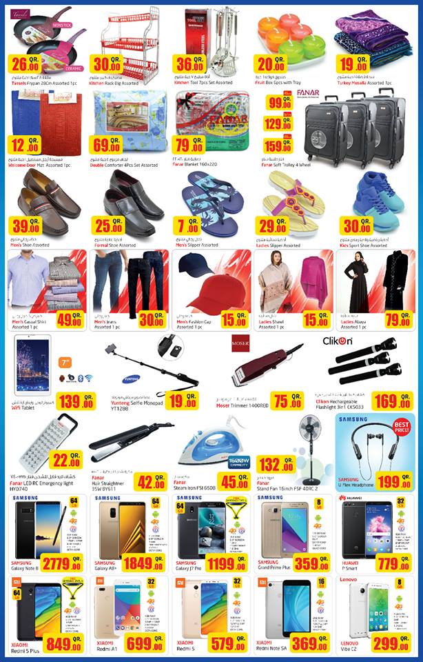 mobile phones and electronics