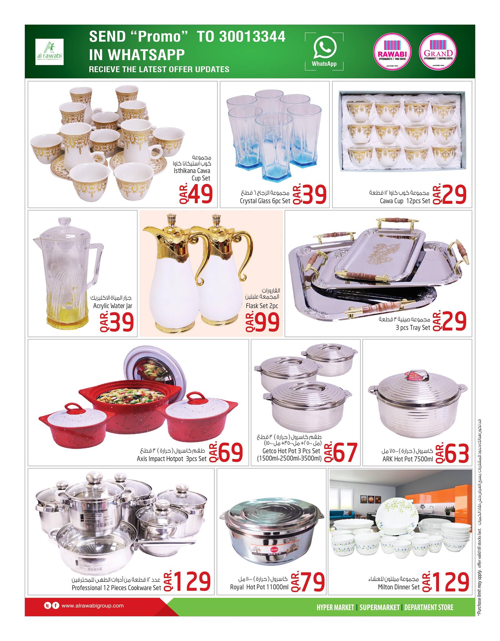 teapots for tea time