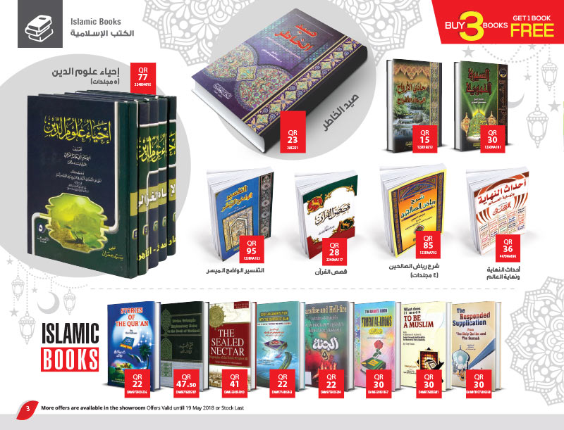book sales