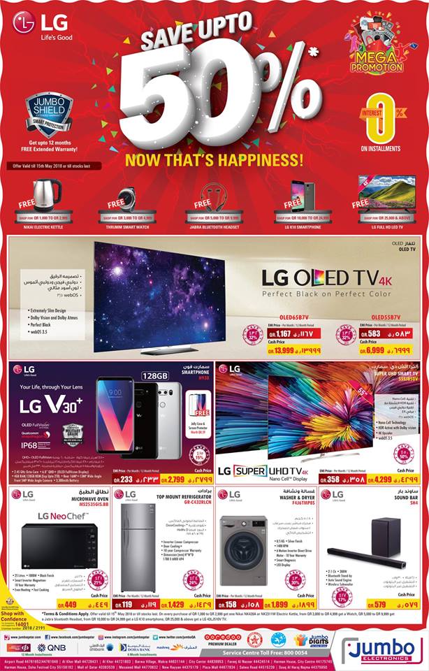 lg oled tv 4k qatar price
