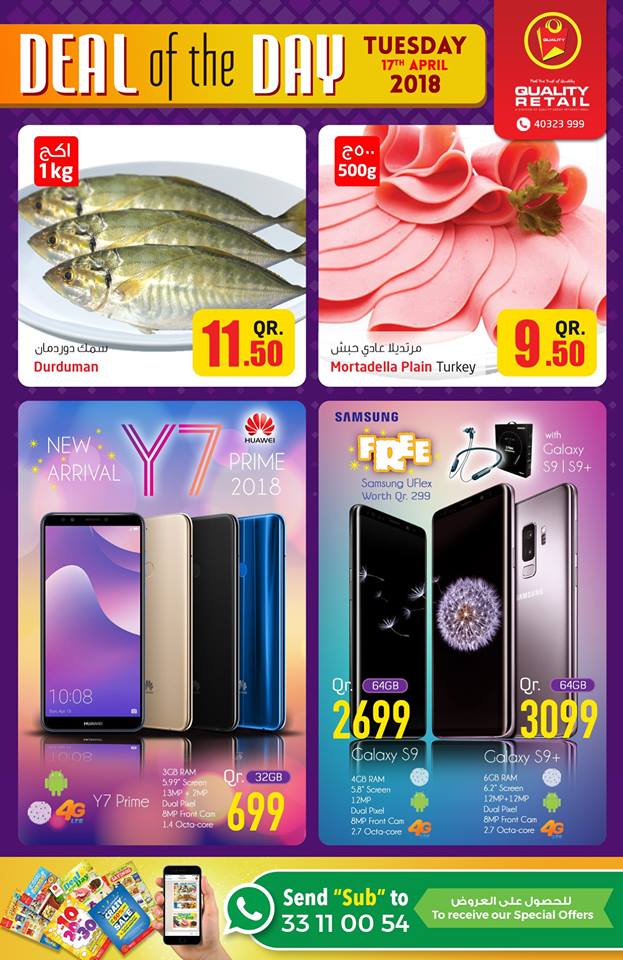 samsung s9 price