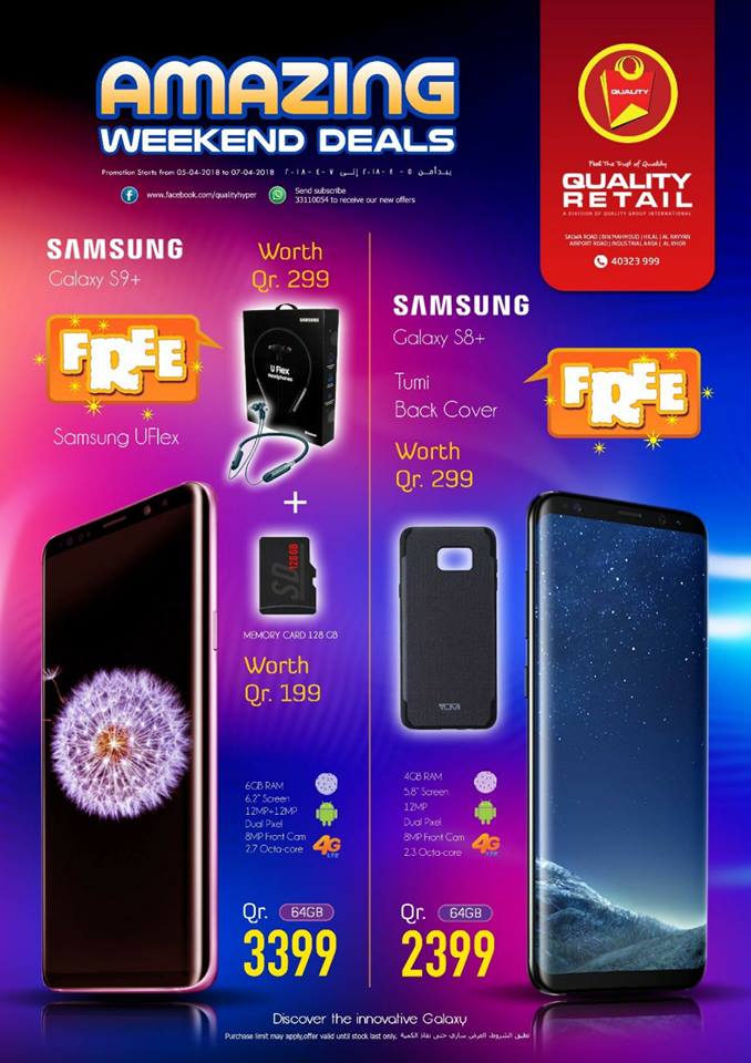 samsung galaxy s9
