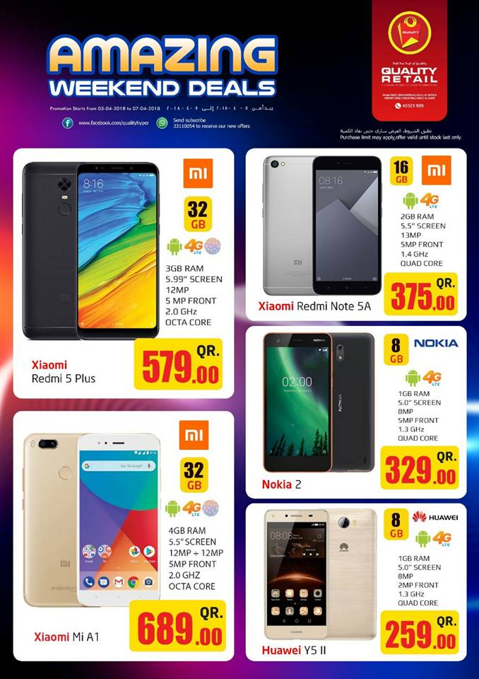 huawei phone
