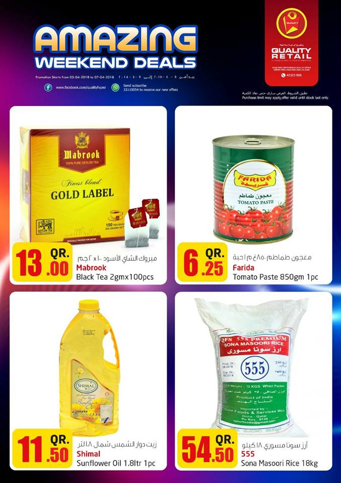 lipton tea