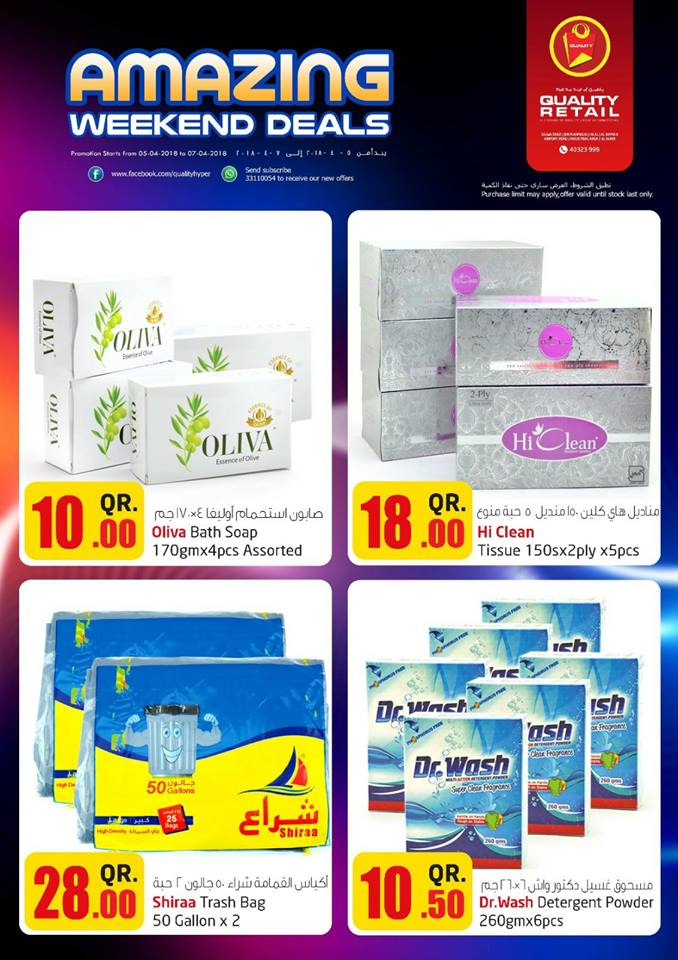 50% sale