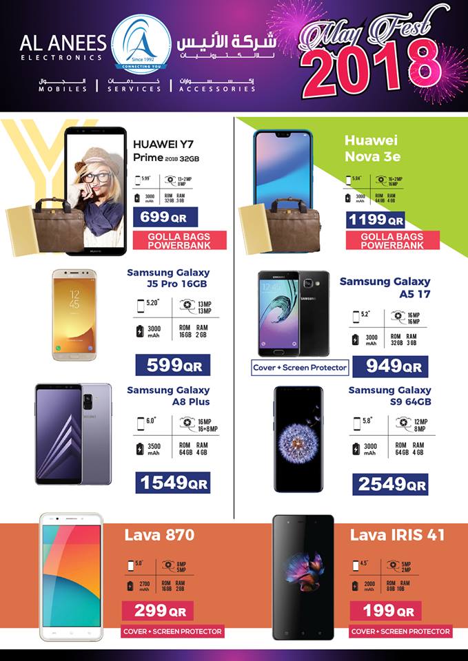 samsung galaxy j7 pro price