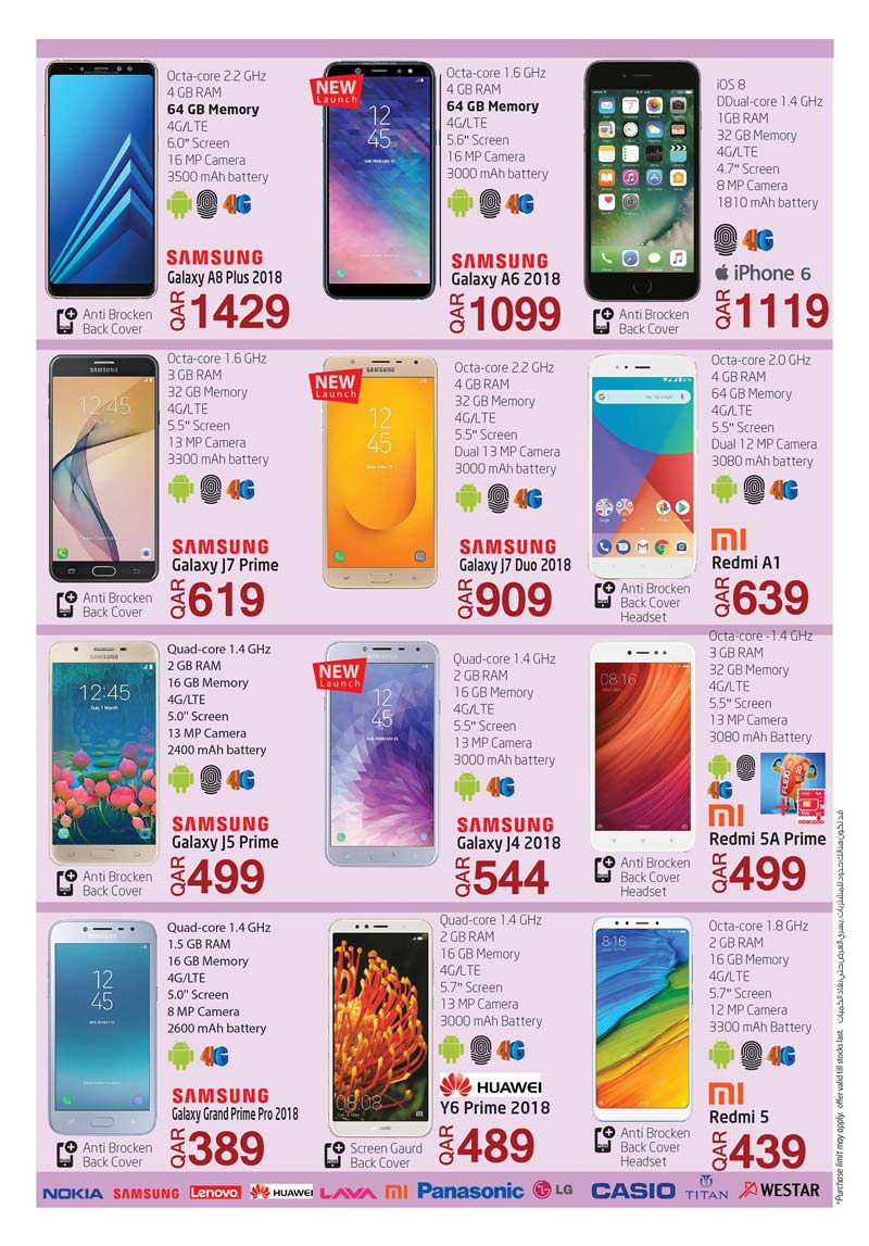 samsung galaxy j7 prime price ramadan