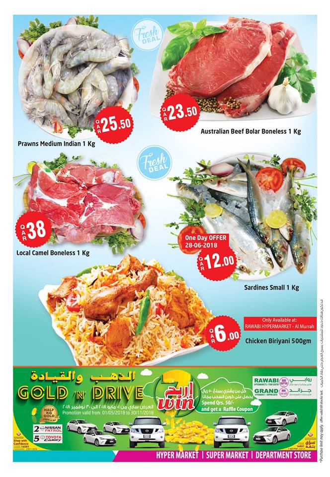 seafoods and ready to eat home cooked foods