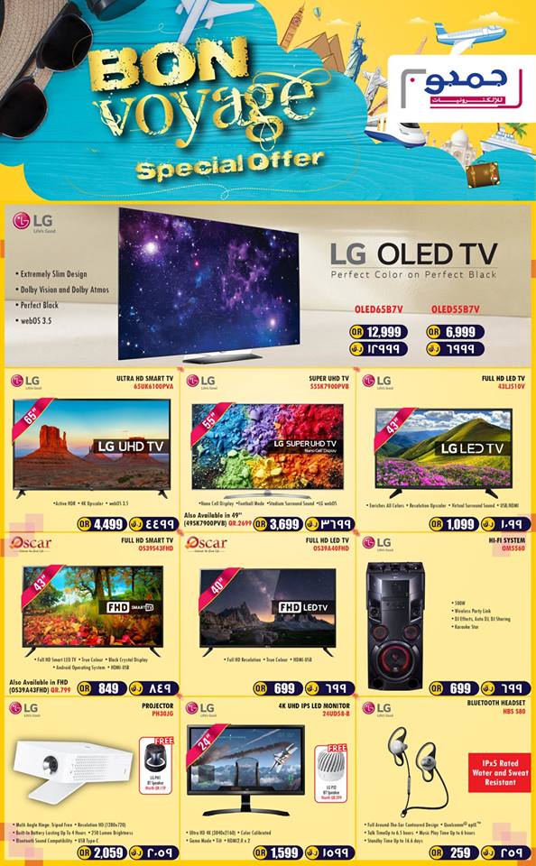 led tv sale in jumbo electronics qatar