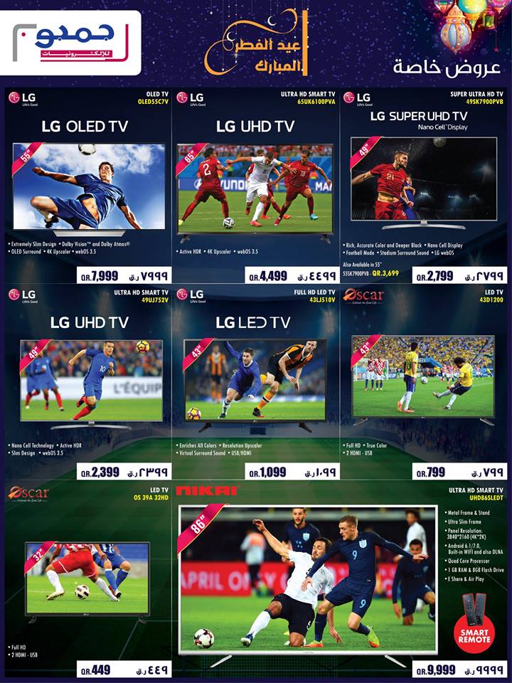 led tv sale ramadan
