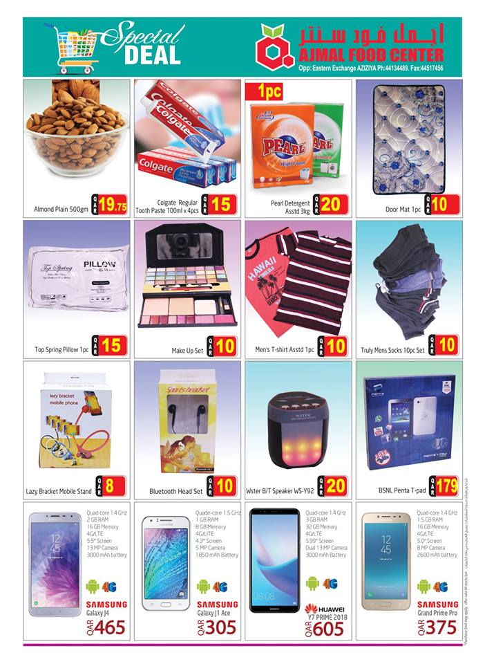 mobile phone gadgets