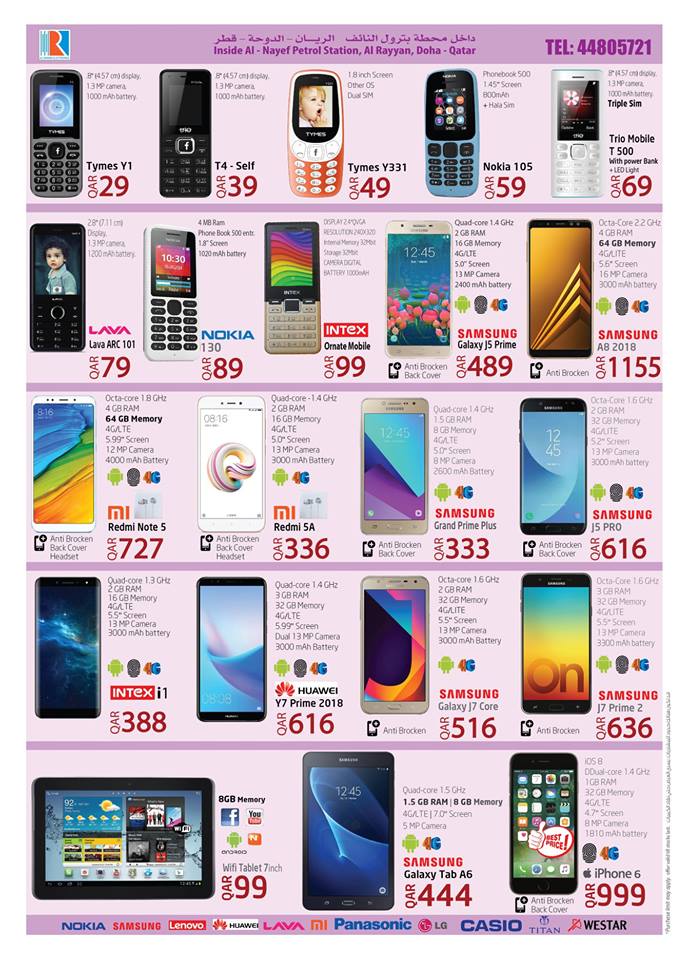 mobile electronics deals