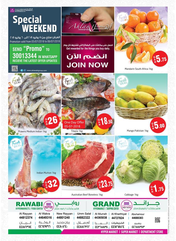 fresh seafoods and vegetables
