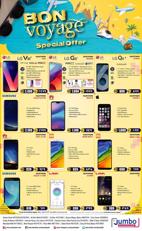 lg mobile phone offers in qatar