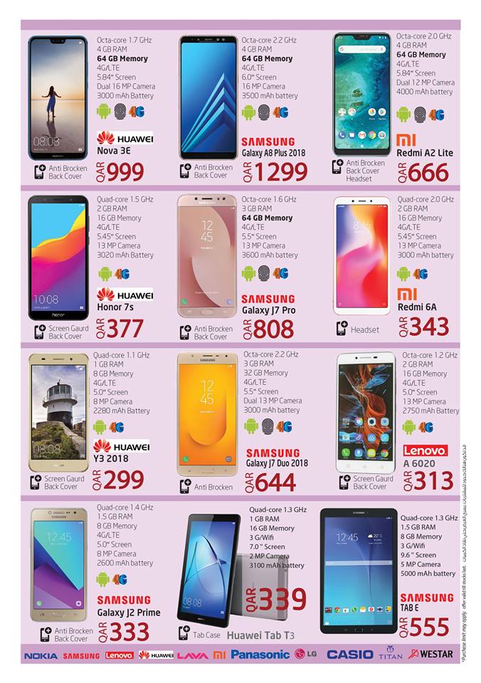 samsung mobile phones
