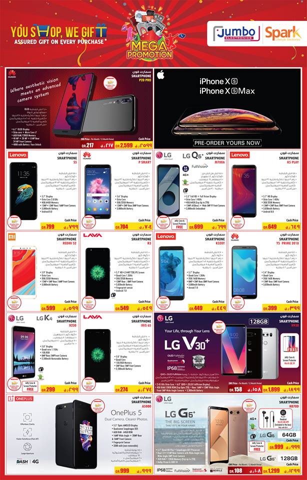 mobile phones, mobile phone sales,