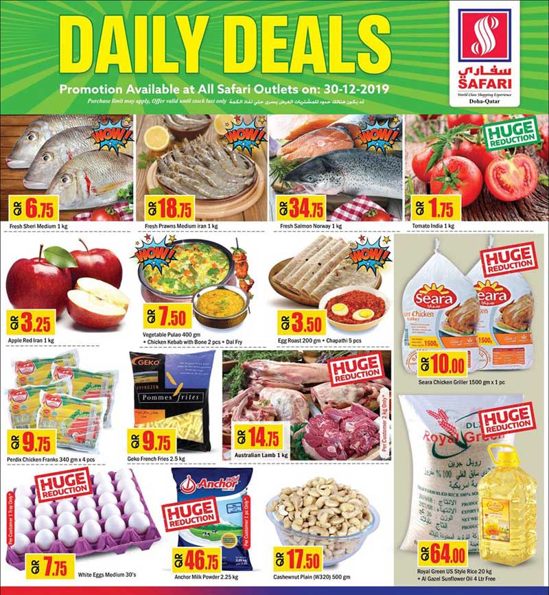 safari hypermarket deals of the day