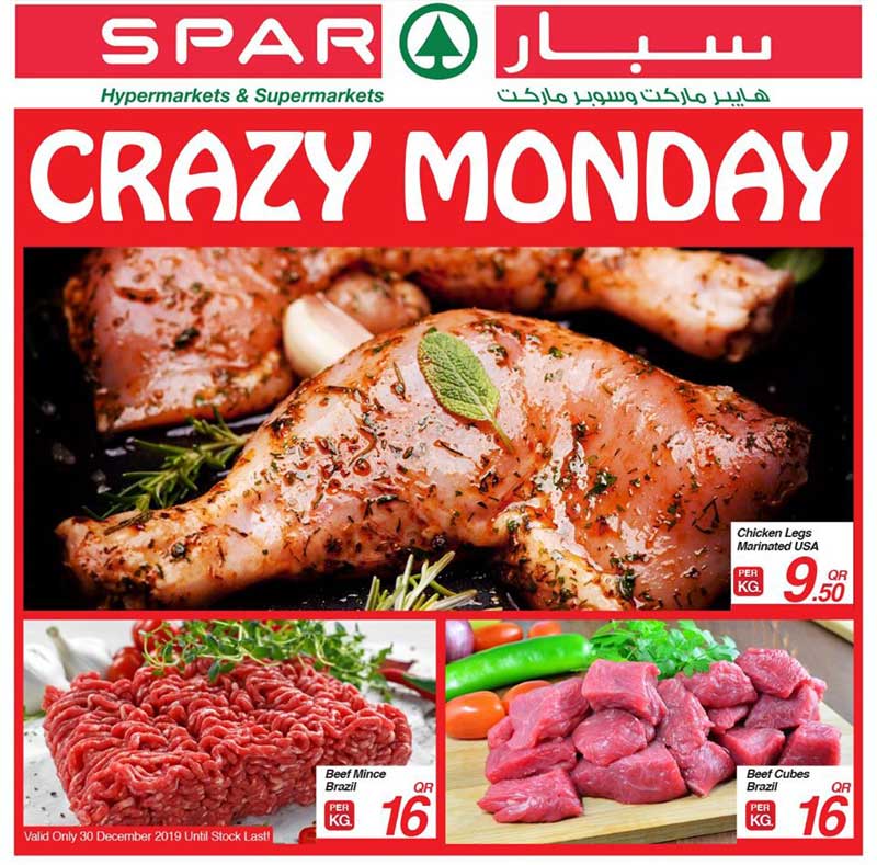 spar deals of the day