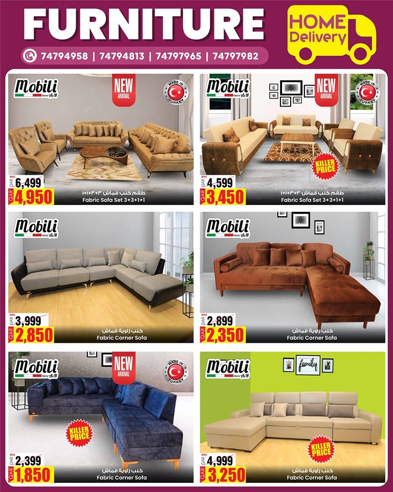 Ansar Gallery Furniture and Building Material Offers