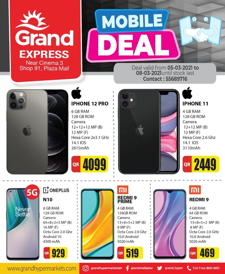 iphone 12 pro, iphone 11, one plus n10, redmi 9 prime, redmi 9