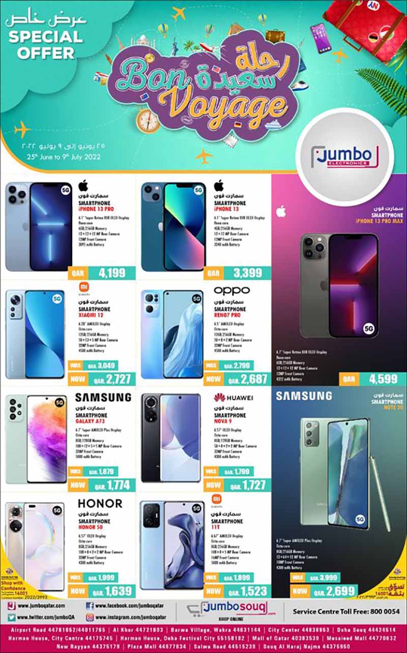 jumbo electronics qatar offers