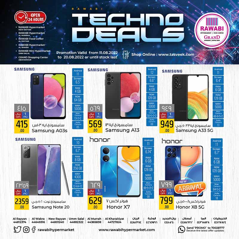 iphone 13 pro max 256gb qatar