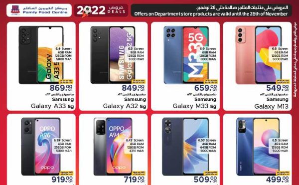 iphone 13 pro price qatar