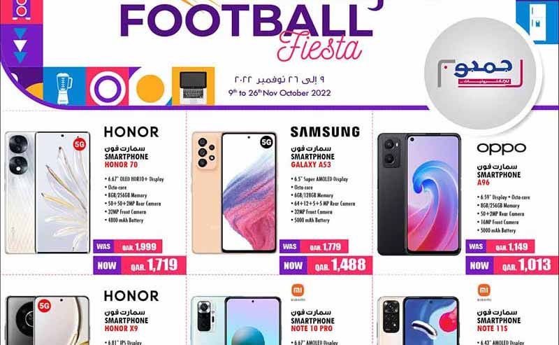 samsung price qatar