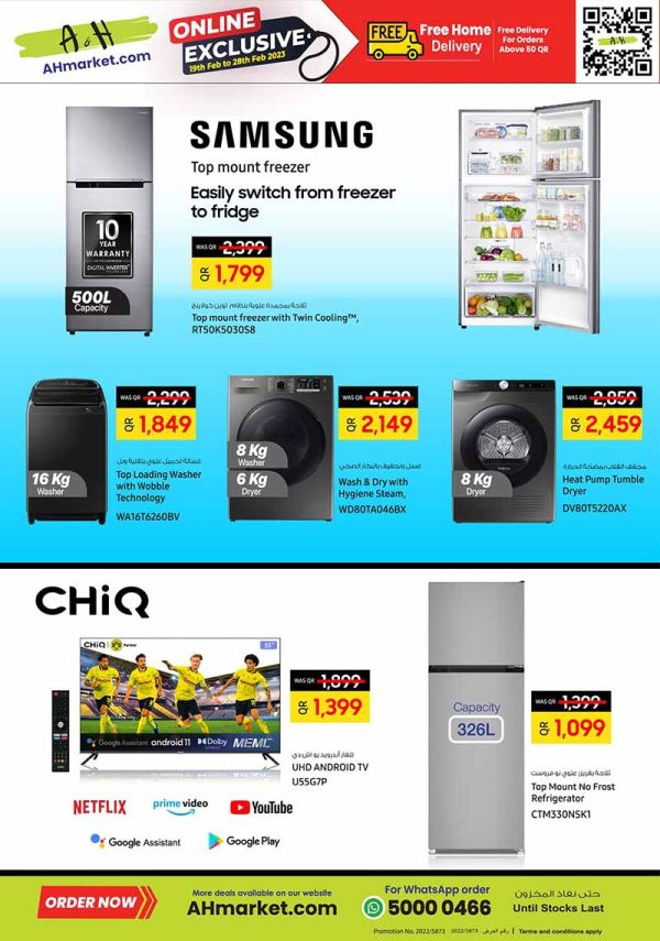 ansar gallery qatar appliance offers