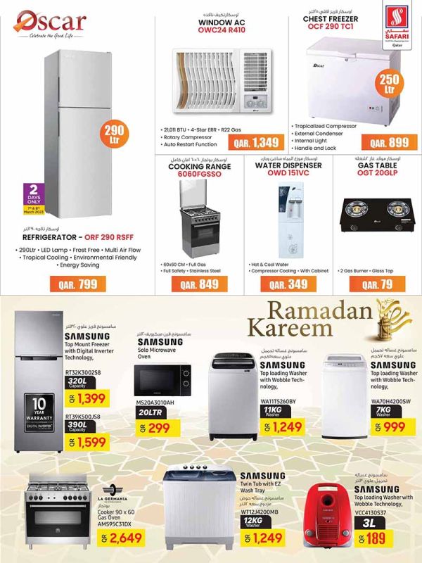 safari hypermarket qatar offers