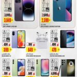 iphone price in al meera qatar