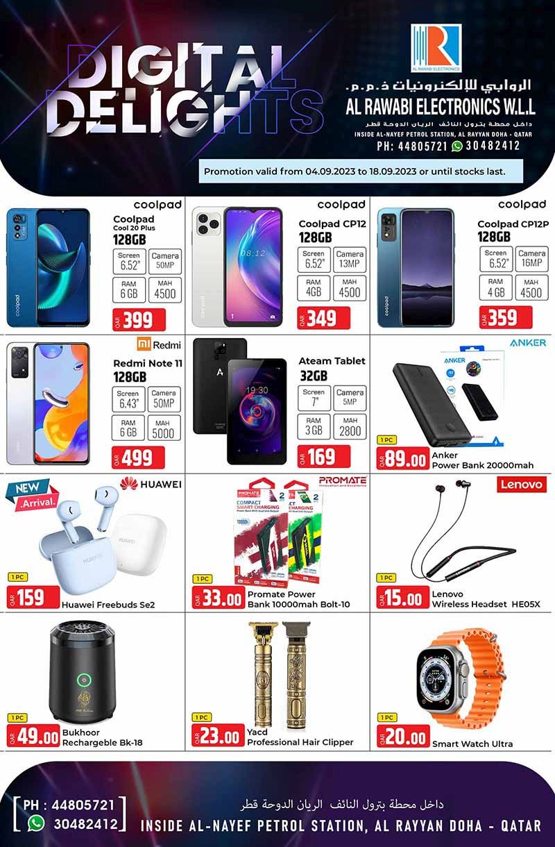 mobile phone price qatar