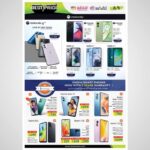 smartphone prices qatar