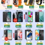 iphone price qatar