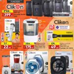 home appliances deals in qatar