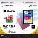 ipad 10 price in qatar